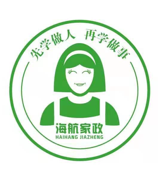 英国上市公司官网365和海航介绍 英国上市公司官网365(中国)股份有限公司